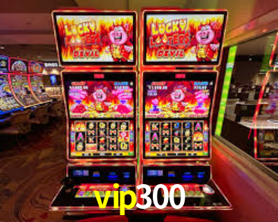 vip300 App Interface